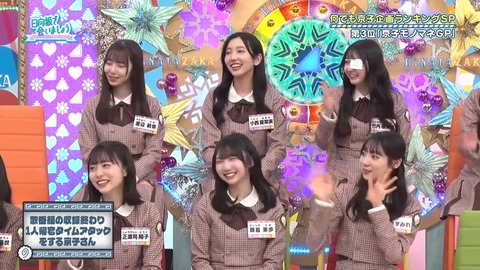 0401.mp4_snapshot_06.42.670