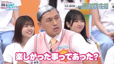 0902.mp4_snapshot_12.02.663