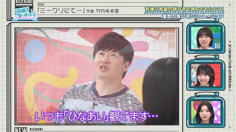0701.mp4_snapshot_25.10.050