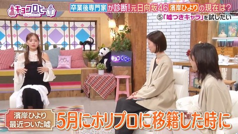 0317.mp4_snapshot_41.36.493