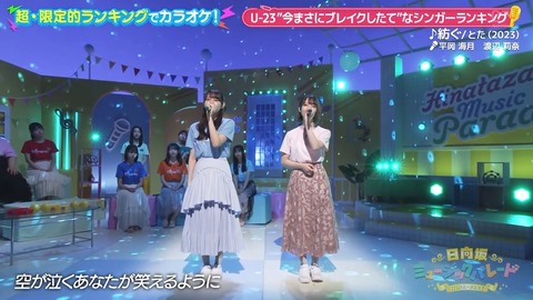 0917.mp4_snapshot_05.19.696