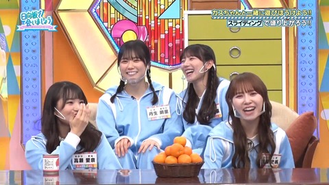 149.mp4_snapshot_24.59.057