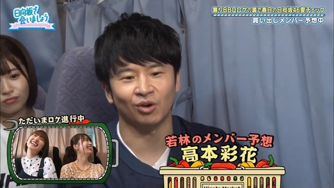 11.mp4_snapshot_18.17.702