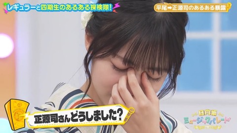 0819.mp4_snapshot_07.17.904
