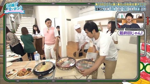 13.mp4_snapshot_19.19.284