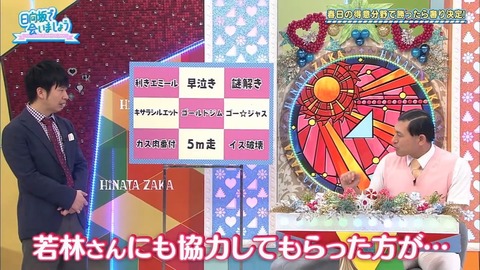 6.mp4_snapshot_06.43.061