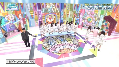 0422.mp4_snapshot_08.53.941