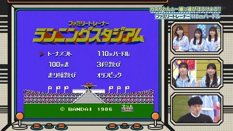 149.mp4_snapshot_09.23.527