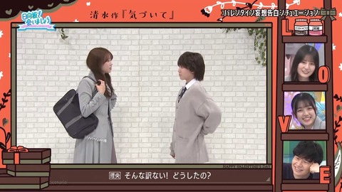 020902.mp4_snapshot_06.40.116