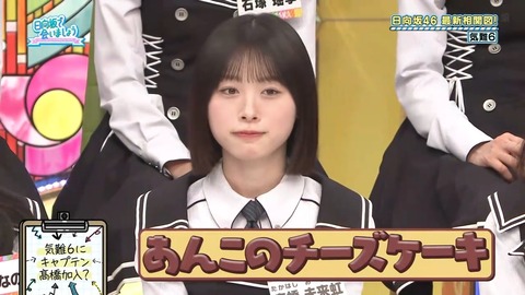0601.mp4_snapshot_08.34.700