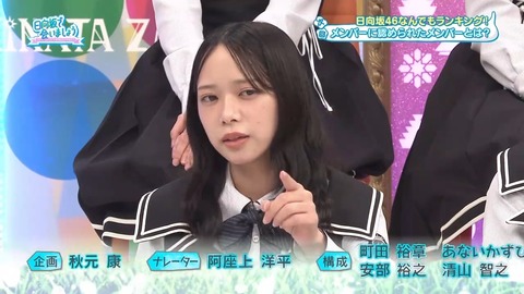 0629.mp4_snapshot_28.01.004