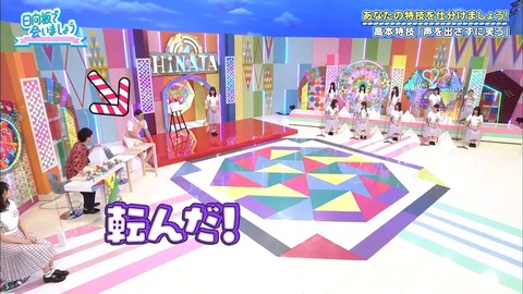 31.flv_snapshot_08.23.853