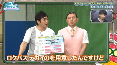 11.mp4_snapshot_03.42.726