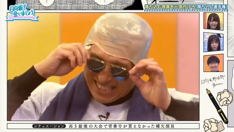 videoplayback.mp4_snapshot_09.50.383