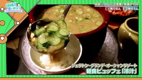 videoplayback_1.mp4_snapshot_18.00.024