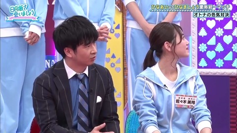 2.mp4_snapshot_15.48.333
