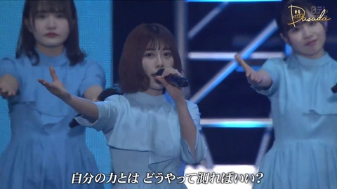 DASADA.flv_snapshot_16.14.034