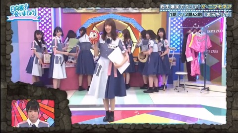 17.mp4_snapshot_09.24.133