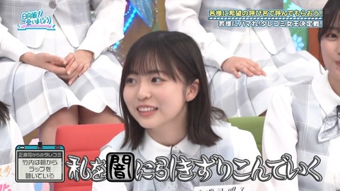 03.mp4_snapshot_01.26.568