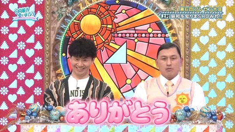 0406.mp4_snapshot_15.43.368