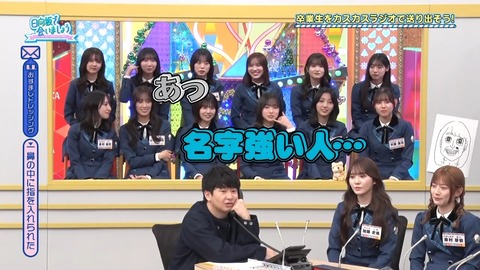 1223.mp4_snapshot_08.06.999