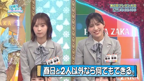 0413.mp4_snapshot_07.15.942