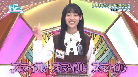 137.mp4_snapshot_14.18.811