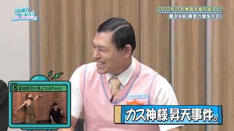 153.mp4_snapshot_12.01.478