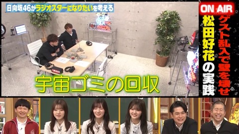 02s.mp4_snapshot_07.00.978