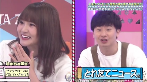 22.mp4_snapshot_15.26.041
