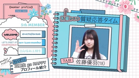 0002.mp4_snapshot_00.11.641