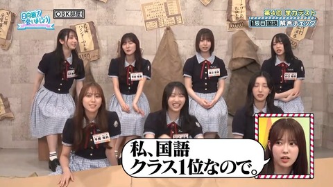 070702.mp4_snapshot_00.43.248