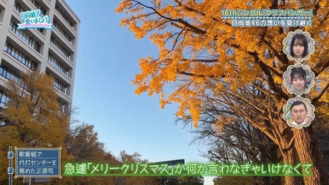 012601.mp4_snapshot_08.20.942