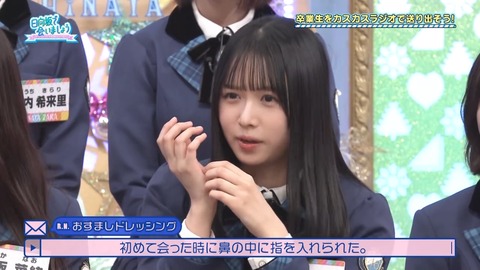 1223.mp4_snapshot_07.31.713