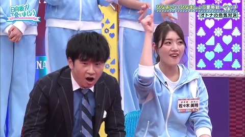 2.mp4_snapshot_14.56.701
