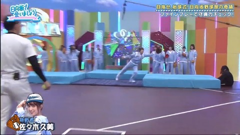 20.mp4_snapshot_05.04.535