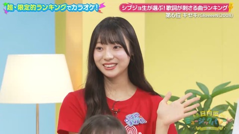 1571760659-1-192.mp4_snapshot_08.26.409