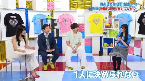 0814.mp4_snapshot_03.10.585