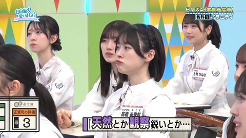 0819.mp4_snapshot_10.06.875