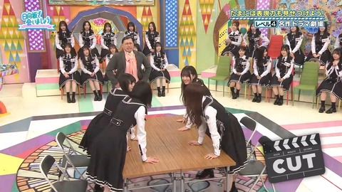 379.mp4_snapshot_18.46.999