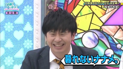 10.mp4_snapshot_18.11.040