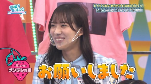 129.flv_snapshot_11.04.005
