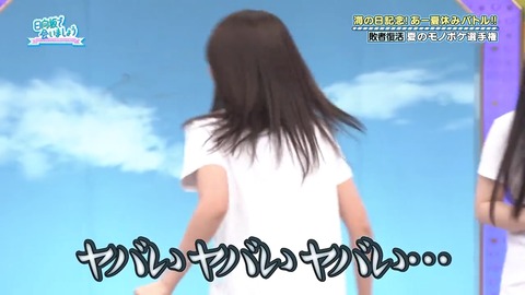 001.mp4_snapshot_08.19.317