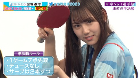 0519.mp4_snapshot_06.58.250