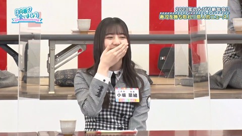 145.mp4_snapshot_20.05.853