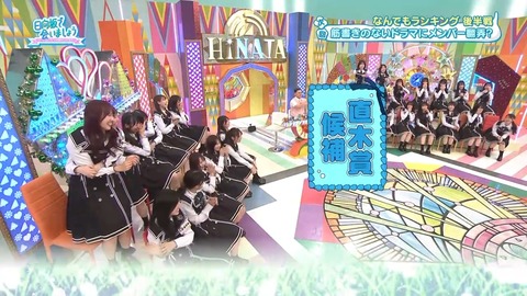 0706.mp4_snapshot_28.14.815