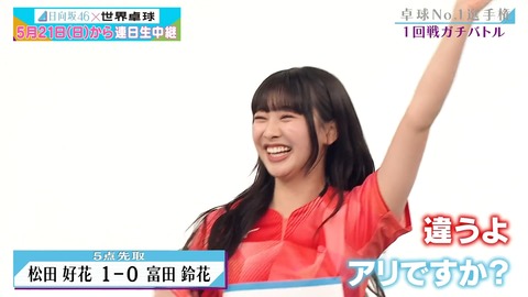 1111295350-1-208.mp4_snapshot_07.37.816