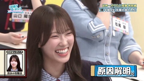 061602.mp4_snapshot_03.58.304