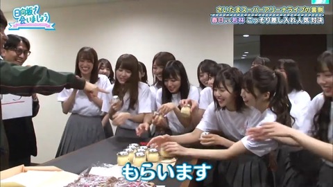 1.mp4_snapshot_23.52.803