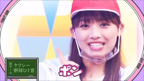 87.flv_snapshot_13.10.084